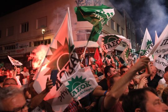 Προεκλογική συγκέντρωση του ΠΑΣΟΚ στην Αθήνα